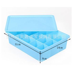 Boîte de rangement en plastique pour sous-vêtements, 31.5x24x9cm, avec couvercle, organisateur de tiroir pour soutien-gorge, culottes, chaussettes, nécessités quotidiennes - Product Image 2