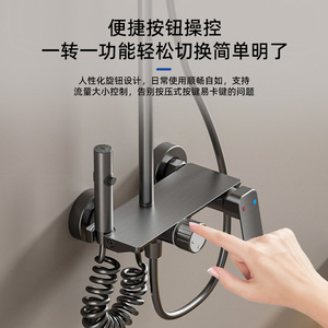 Aluminum Alloy Shower Set 3079 Adjustable Rain Proof Boost Top Spray Corrosion Prevention - Product Image 4