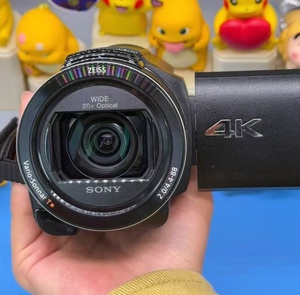 Caméra d'enregistrement vidéo <span class=keywords><strong>4K</strong></span> originale FDR-AX45, caméra vidéo Sony avec zoom optique 20x, AX45 - Product Image 2