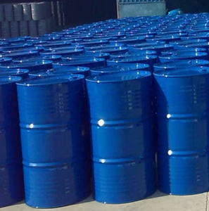 Prix d'usine compétitif, 5-bromo-1-pentène de haute pureté, livraison porte à porte - Product Image 2