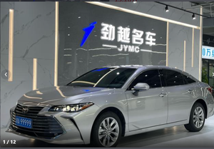 Voitures d'occasion FAW Toyota AVALON <span class=keywords><strong>2022</strong></span> 2.0L Édition Luxe Essence 2.0L Véhicule d'occasion Véhicules de seconde main Voiture d'occasion certifiée - Product Image 2