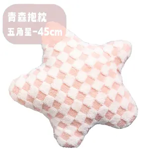 Stuffed pink and white start and heart and cloud serious pillow big eyes pillow and blanket cute room decoration