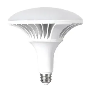 New die-cast aluminum flying saucer lamp LED indoor workshop warehouse household bulb high power engineering energy saving bulb