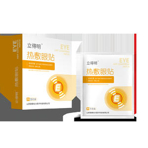 Patch chauffant pour les yeux Lideming, lot de 5, auto-chauffant, soulagement de la fatigue oculaire et du stress - Product Image 2