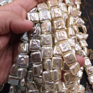 Perlas de Vidrio Barrocas Cuadradas de 14x14x6mm, Perlas Planas Irregulares en Forma de Cubo para la Fabricación de Joyería de Alta Gama, Venta al Por Mayor - Product Image 1
