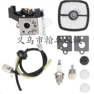 Kit de herramientas Zama RB-K93 / RBK93 SRM-225 SRM-225i que incluye carburador, línea de combustible, filtro de aire y depósito de combustible - Product Image 1