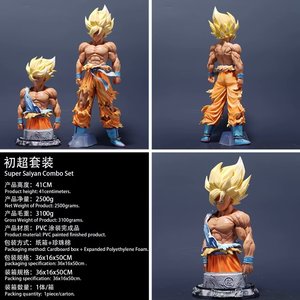 Anime chaud Dragon <span class=keywords><strong>DBZ</strong></span> 41CM Goku Super <span class=keywords><strong>Saiyan</strong></span> dessin animé Anime Statue PVC figurine poupée Collection jouets cadeau pour les enfants - Product Image 3