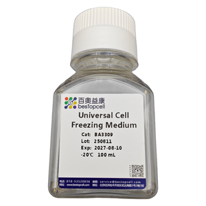 Milieu de congélation cellulaire universel large compatibilité haute viabilité stable prêt à l'emploi pour l'analyse unicellulaire - Product Image 4