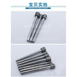 Varilla de Resina de Diamante SDC CBN, Cilíndrica, Dureza Extra Fina H, para Biselado de Orificios Internos de Moldes - Product Image 3