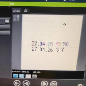 음료 청량 음료 맥주 캔 라인 날짜 코딩 온라인 검사 시스템 모니터링 테스트 감지 배치 코드 검사기 - Product Image 4