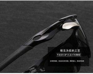 Unisex Square Polarized Outdoor Sports Sunglasses Windproof Cycling <strong>Glasses</strong> with UV Protection Model 9206 - Product Image 6