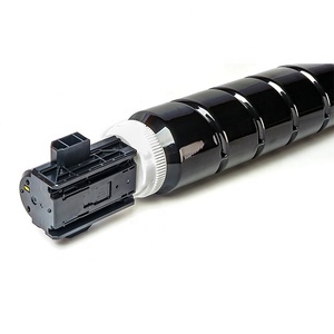 Cartucho de tóner H-TWO NPG73 GPR57 C EXV53, para <span class=keywords><strong>Canon</strong></span> IR 4525 4535 4545 4551 - Product Image 5
