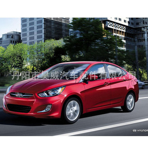 Ensemble de feux antibrouillard avant Hyundai Accent 11, halogène 92202-1R000 - Product Image 5