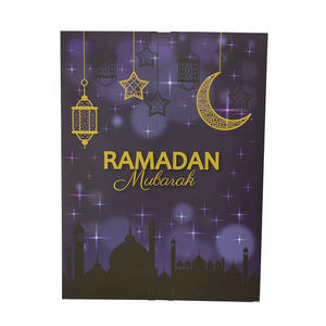 Boîte personnalisée pour l'Aïd Ramadan Kareem <span class=keywords><strong>Calendrier</strong></span> Figurines aveugles Jouet sensoriel de l'<span class=keywords><strong>Avent</strong></span> Boîte cadeau en papier Emballage de boîte de bonbons et de chocolat - Product Image 3