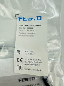 SMAT-8M-U-E-0,wbr3-M8D 553744 เครื่องส่งสัญญาณตำแหน่ง - Product Image 2