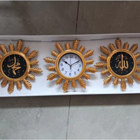Set Jam Dinding Islami Emas Logo Kustom Kaligrafi Arab 3 Buah Grosir Dekorasi Rumah Set Jam Dinding Arab Emas Dekoratif