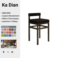 Tabouret de bar moderne minimaliste sans accoudoirs en acier inoxydable pour usage commercial dans les bijouteries et les bureaux d'accueil
