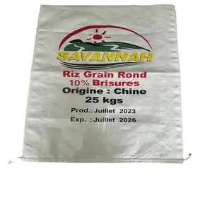 Sacco di riso laminato per sacchetto vuoto 25/50/100kg sacchetto di tessuto PP imballaggio grano, cibo, fertilizzante, seme PP tessuto sacco