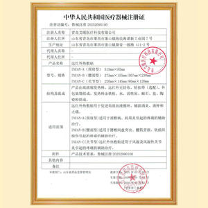 Parche de calor infrarrojo lejano Hynaut Inuan tipo cinturón para alivio del dolor lumbar, 1 unidad por bolsa - Product Image 5