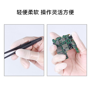 Doigts en latex brossé à bords nettoyés Suzuki SPORE, sans soufre, sans silicone, pour l'électronique semi-conductrice et l'optoélectronique - Product Image 4