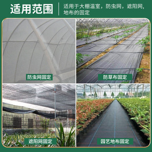 Weed Control Fabric 400gsm Black Breathable Ground Cover For Garden Orchard Mulch Plant Protection - Product Image 3