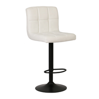 Tabouret de bar moderne et réglable en similicuir PU avec base métallique pivotante noire et vérin hydraulique pour bar à domicile et salle à manger