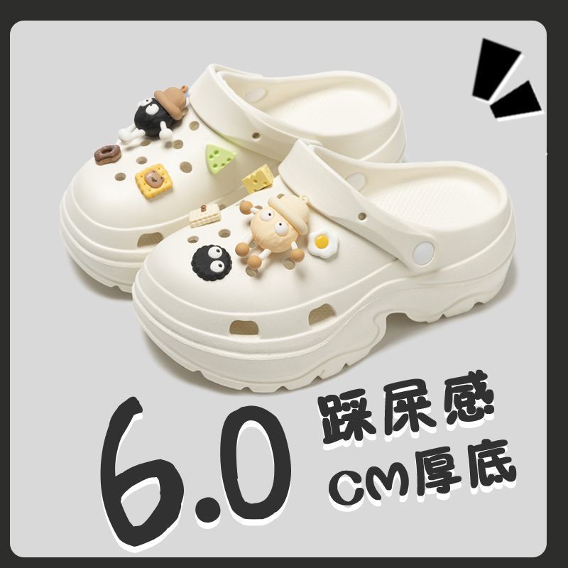 White Colorful Elf Coal Ball