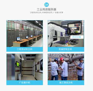 Pipo <span class=keywords><strong>X4</strong></span> Tableta industrial resistente de 10,1 pulgadas Intel Pentium Quad-Core IP67 Tableta resistente al agua a prueba de polvo - Product Image 6