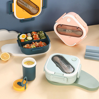 Boîte à bento écologique en PP, compatible micro-ondes, pour l'école, le bureau, portable, étanche, sans BPA, boîte à lunch isotherme avec couverts offerts