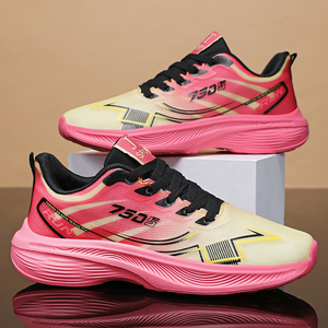 Zapatillas Deportivas Casuales de Malla Tejida para Hombre 2026, Ligeras, para Correr, Diseño Original Masculino, Estilo Tenis, para Caminar - Product Image 1