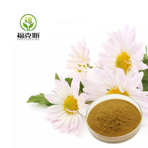 مسحوق استخراج البابونج الطبيعي توريد المصنع عالية الجودة استخراج De Manzanillas - Product Image 3