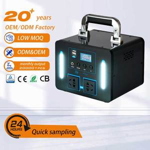 Station d'alimentation portable solaire Tuoming 200W tout-en-un pour le camping en plein air et la maison, batterie de secours Lifepo4 - Product Image 3