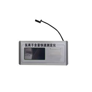 เครื่องวัดการซึมผ่านของคลอไรด์แบบรวดเร็ว NJCL-B เครื่องวิเคราะห์ประจุอิเล็กตรอน - Product Image 5