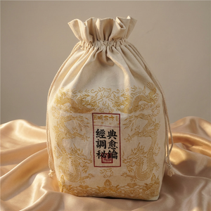 Bolsa Grande de Algodón con Cordón, Bordado Personalizado, Ecológica, Reutilizable, Bolsa de Almacenamiento con Cordón, Recuerdo de Boda - Product Image 6