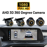 Système de surveillance par caméra de recul panoramique OEM 1080P HD 360 avec 4 vues d'oiseau étanches pour toutes les voitures Android
