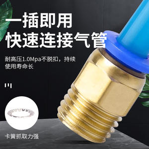 Conectores Rápidos de Grado Industrial, Moldeado en Cobre para Tuberías de Aire y Agua de Alta Presión, Piezas Neumáticas de Precisión - Product Image 3