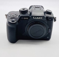 Appareil photo numérique d'occasion Panasonic Lumix DC-GH5 avec capteur CMOS 4/3 20MP