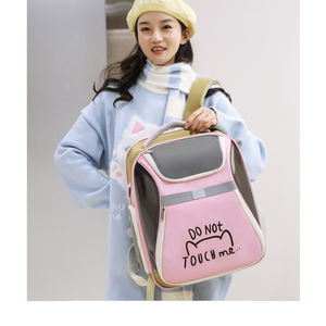 Sıcak satış moda kedi köpek açık taşıyıcı evcil hayvan çantası taşınabilir nefes kare evcil hayvan sırt çantası Oxford kumaş + PVC açık kapatma - Product Image 3