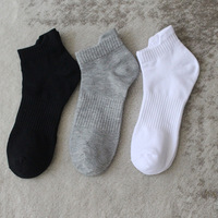 Chaussettes courtes unisexes personnalisées, couleur unie, en coton doux, avec bord côtelé, chaussettes de sport décontractées pour hommes et femmes, lot multiple