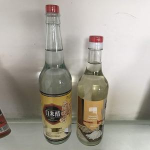 Usine Oem Prix de gros Forfait de <span class=keywords><strong>vinaigre</strong></span> en vrac Personnalisé Halal Sushi japonais Riz <span class=keywords><strong>balsamique</strong></span> <span class=keywords><strong>Vinaigre</strong></span> de cidre de pomme <span class=keywords><strong>blanc</strong></span> biologique - Product Image 4