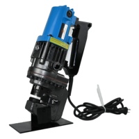 Perforateur hydraulique électrique 1200W, perforateur de trous métalliques avec brosse en carbone, 5 matrices pour fer et cuivre