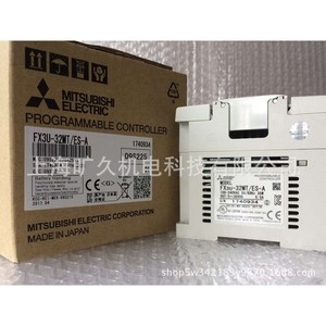 Contrôleur programmable Mitsubishi Electric FX3U-32MT/ES-A 32 I/O PLC fabriqué au Japon - Product Image 2