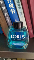 Diffuseur de parfum de luxe aux senteurs Pomme, Mangue, Fraise, longue durée, éliminateur d'odeurs pour la maison, la salle de bain, l'hôtel, le bureau