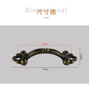 Modern Small Zinc Alloy <b>Drawer</b> Handle for Jewelry Box Gift Box Packaging Accessories Kitchen Use - Product Image 6