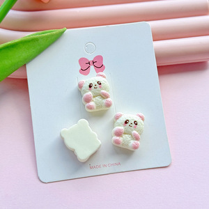 C&J Custodia per Telefono 3D con Cucciolo <span class=keywords><strong>e</strong></span> <span class=keywords><strong>Orso</strong></span> in Crema, Accessori per Capelli Fatti a Mano, Mini Charm in Resina Cartoon Fai-da-Te, Accessori per Artigianato - Product Image 6