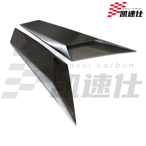 Évents de couverture de moteur en fibre de carbone 3K véritable pour <span class=keywords><strong>Lamborghini</strong></span> <span class=keywords><strong>Aventador</strong></span> LP700 LP720 LP740 LP750 SV SVJ 2011-2022 Évents latéraux Pièces de garniture - Product Image 3