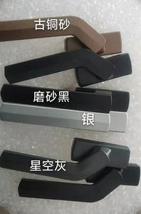 UPVC Jendela Fly Screen Handle Cranked Tipis/Lurus Shank Handle Casement Jendela Pintu Handle - Product Image 3
