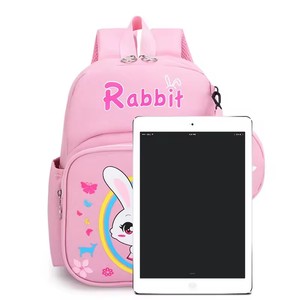 Oltre la stampa di Logo personalizzato cartone animato animali <span class=keywords><strong>unicorno</strong></span> ragazze studente borsa scuola bambini scuola materna <span class=keywords><strong>zaino</strong></span> per ragazze