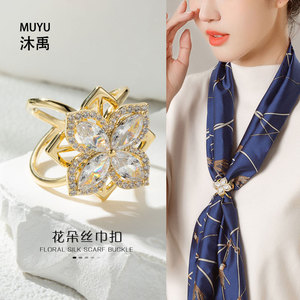 Muyu Floral Silk Scarf Buckle Gold Crystal Flower Design Women's Accessory - Product Image 1