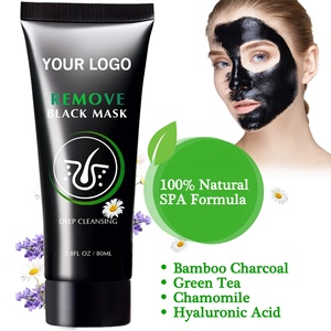 OEM ODM 80g Masque de suppression des points noirs au charbon de bois pour le visage <span class=keywords><strong>Mas</strong></span> - Product Image 3